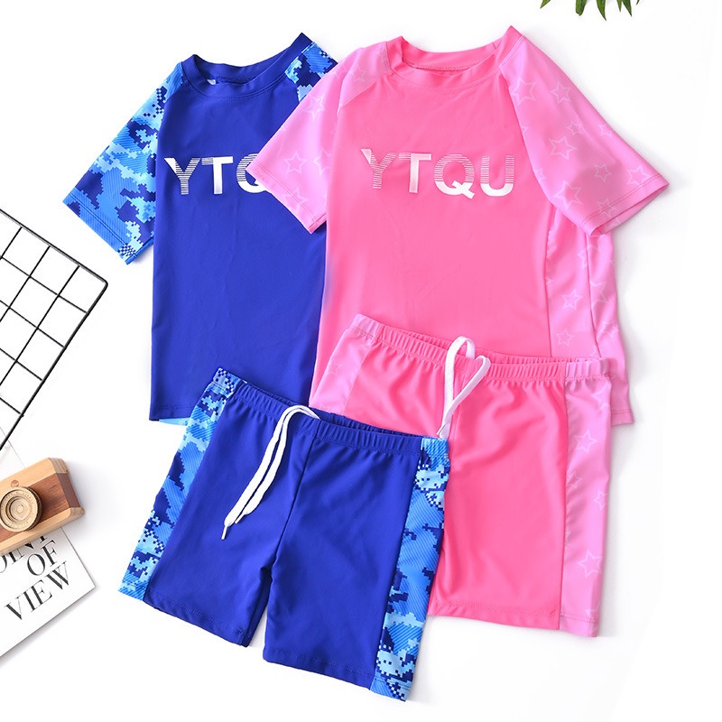 Swim Trunk Quick Dry - 2026 Children's Two-piece Swimsuit Boys' Swim